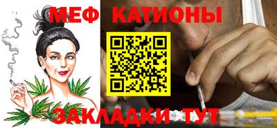 mdma Чебоксары