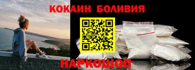 тгк Чапаевск