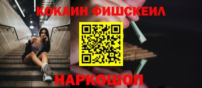 тгк Чапаевск