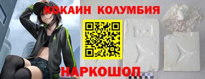 mdma Чебоксары