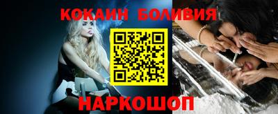 mdma Чебоксары