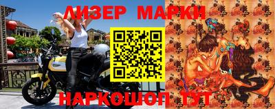ешки Чебаркуль