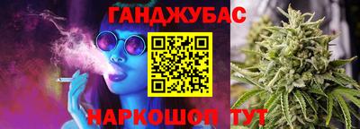 ешки Чебаркуль