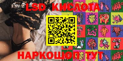 mdma Чебоксары