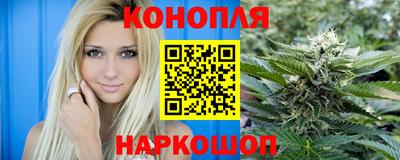 ешки Чебаркуль