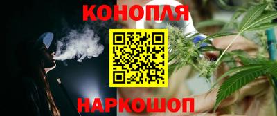 тгк Чапаевск