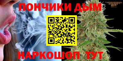 ешки Чебаркуль