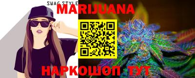 тгк Чапаевск