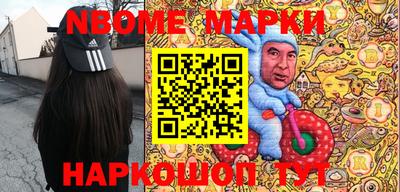 mdma Чебоксары