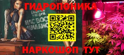ешки Чебаркуль