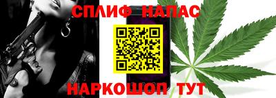 ешки Чебаркуль
