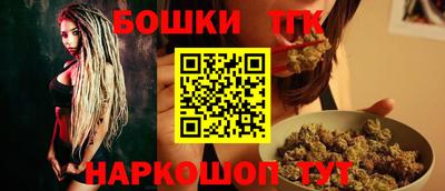 тгк Чапаевск