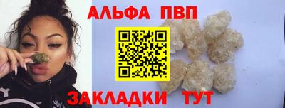 mdma Чебоксары