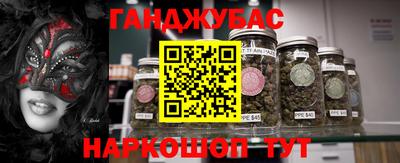 тгк Чапаевск