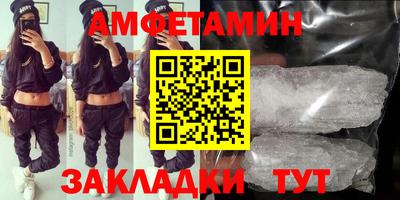 mdma Чебоксары