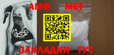 mdma Чебоксары