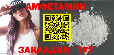 mdma Чебоксары