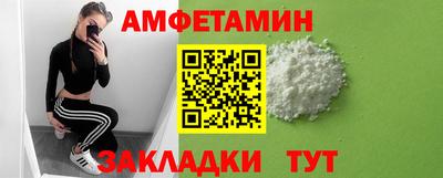 тгк Чапаевск