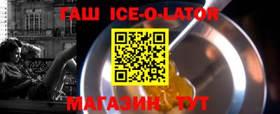 тгк Чапаевск