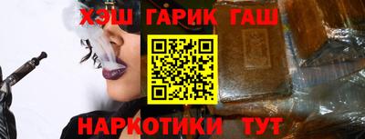mdma Чебоксары