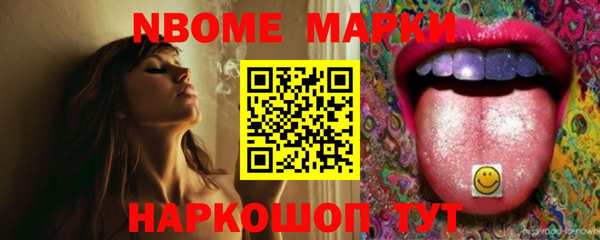 ЛСД экстази ecstasy  LSD-25 экстази кислота  Вход с VPN  Белгород 